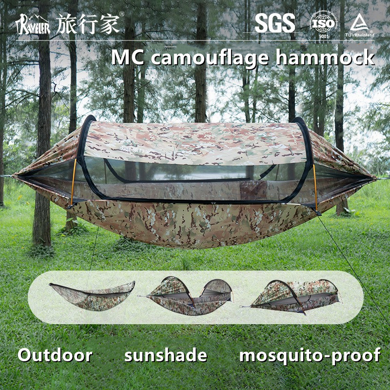 Outdoor Furniture Deals - 2025 TRAVELER NEW MC Camo Hammock