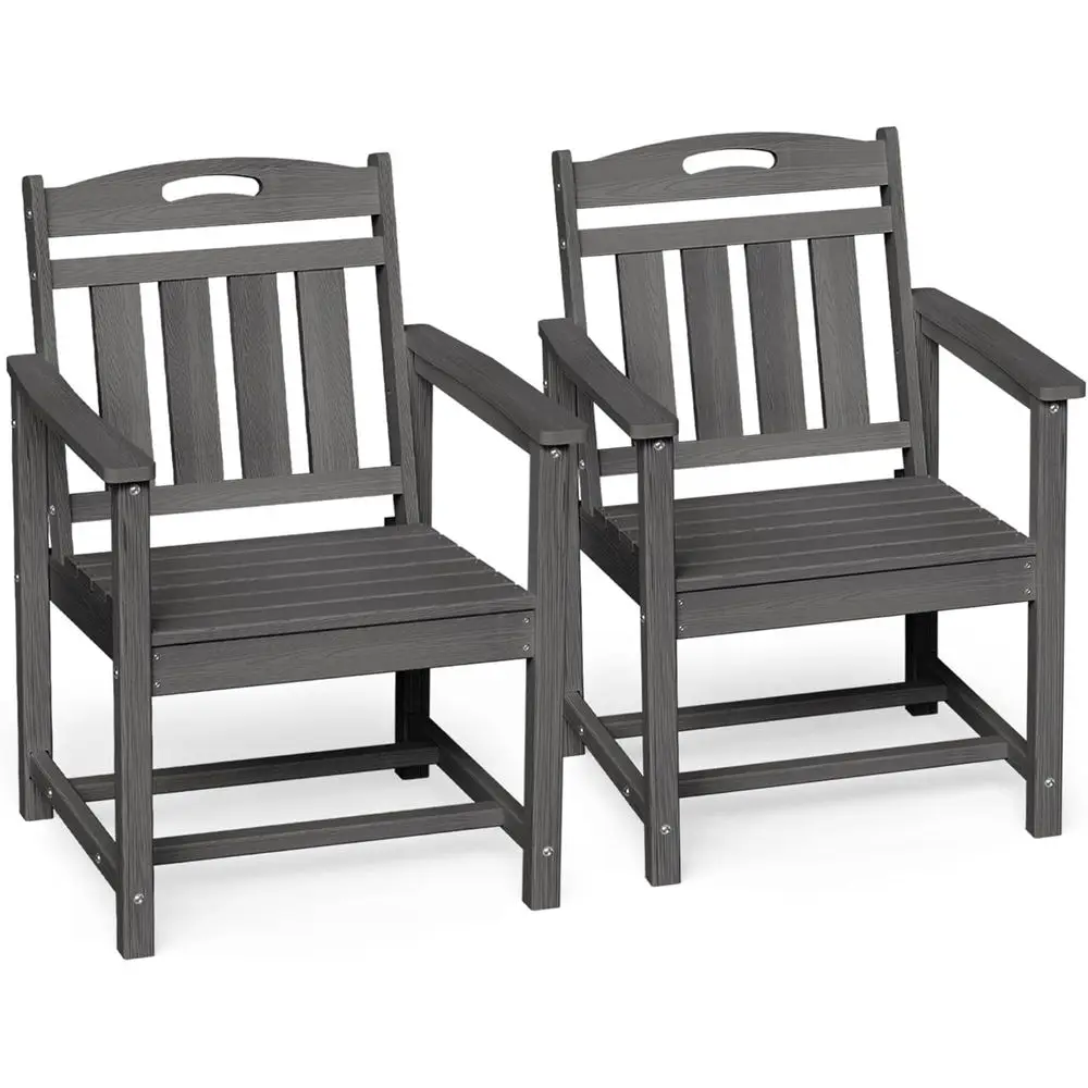 Outdoor Furniture Hdpe - All-Weather HDPE Patio Dining Chairs Set