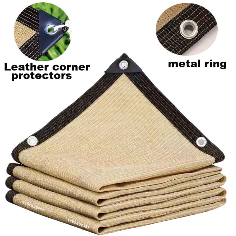 Outdoor Furniture Hdpe - 90% Shading HDPE Beige Sunshade Net
