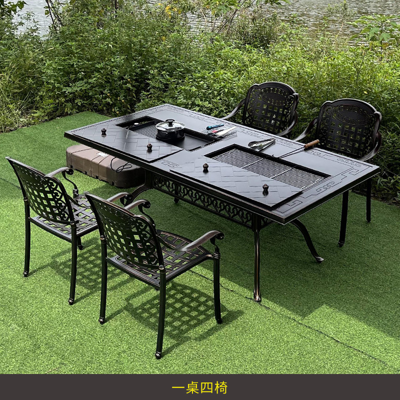 Outdoor Furniture Table - Terrace garden balcony outdoor courtyard leisure