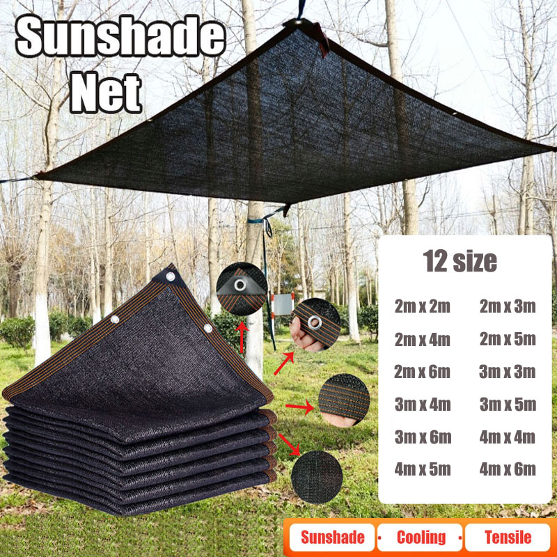 Outdoor Furniture Hdpe - 12PIN Black Sunshade Net Shading 70~80%
