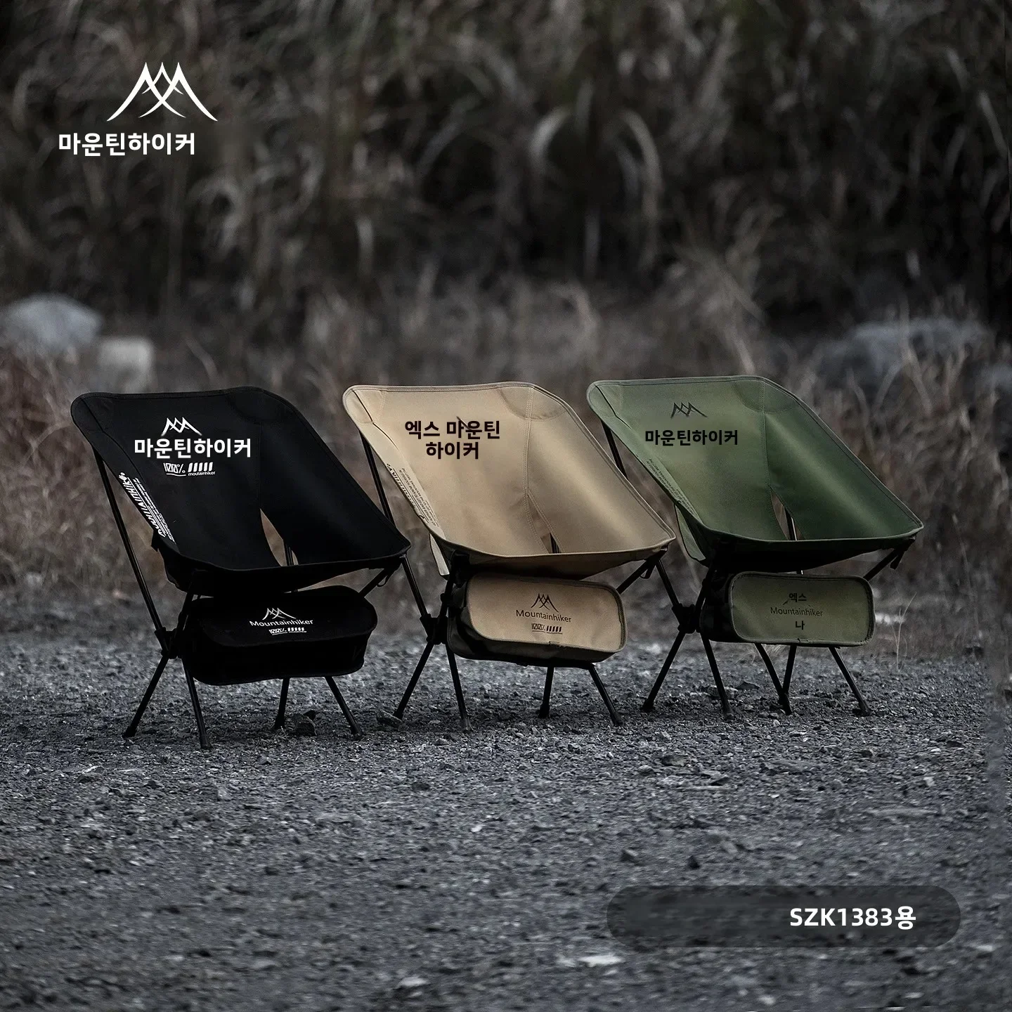 Ultra Light  Folding Moon Chai - Outdoor Furniture Used ulasan dan harga