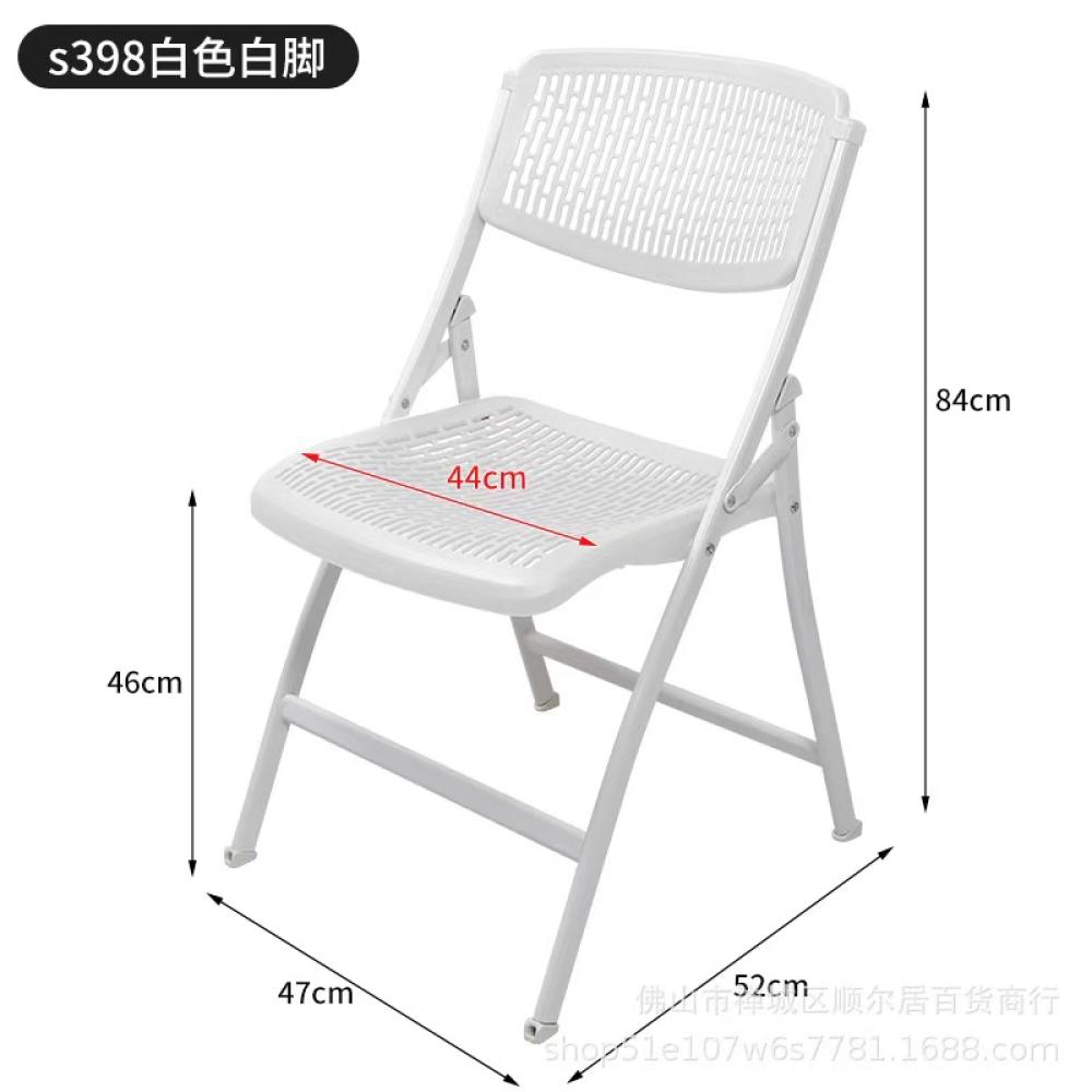 Wholesale Custom White Plastic - Outdoor Furniture Rental For Party ulasan dan harga