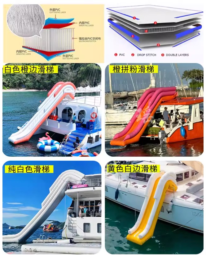 Inflatable water yacht slide b - Outdoor Furniture For Pool ulasan dan harga