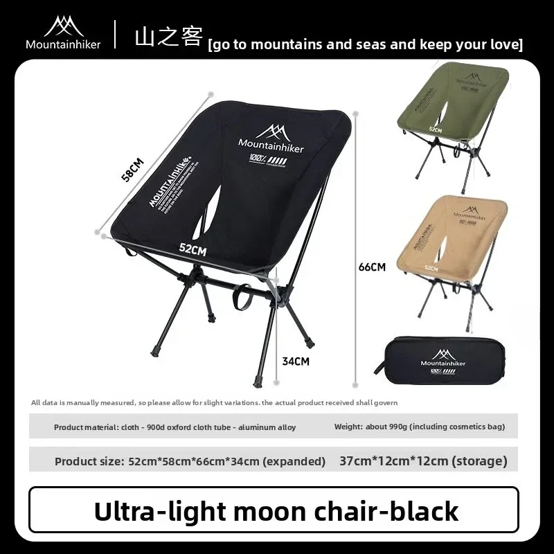 MOUNTAINHIKER Upgrade Ultra Li - Outdoor Furniture Used ulasan dan harga